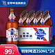  Blue Ribbon 蓝带 啤酒特制11度350ml*24瓶装整箱特价精酿鲜啤酒　