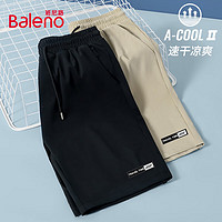Baleno 班尼路 短裤男夏季青少年小众潮牌五分裤男士运动冰丝速干透气空调裤子