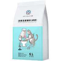 洁净低尘：DRYMAX 洁客 绿茶豆腐猫砂 2.4kg*6