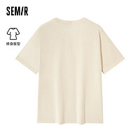 Semir 森马 短袖T恤女修身简约夏女士圆领打底衫101323100099