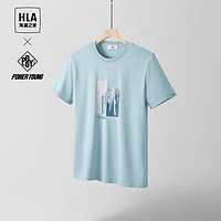 HLA 海澜之家 短袖T恤男24新款凉感短袖男夏季蓝灰BG 175/92A(L)  推荐69-75kg