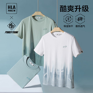 HLA 海澜之家 短袖T恤男24新款凉感短袖男夏季漂白渐变9Y 180/96A(XL)  推荐76-82kg