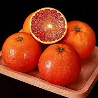 冰茜 四川 塔罗科血橙 8斤 200-220g (14-20个）
