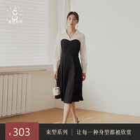 独束【束型系列】大码郁金裙双版型拼接连衣裙女显瘦气质裙子 苹果型-常规 2