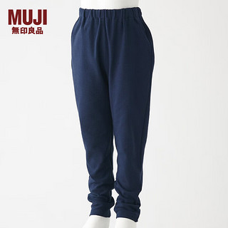 MUJI 無印良品 无印良品 MUJI 大童 罗纹编织 锥形裤 儿童童装 藏青色 1A 140