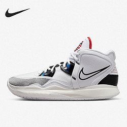 NIKE 耐克 Kyrie 8 Infinity EP 中性篮球鞋 DC9134-001 黑色 38