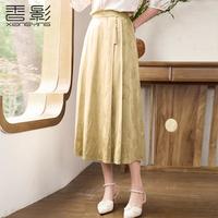 香影 X.YING【2024时尚夏装】新中式国风半身裙女中长高腰提花百褶a字裙