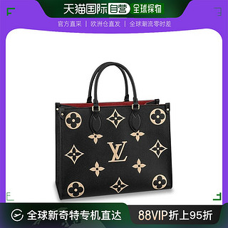 LOUIS VUITTON 欧洲直邮LV路易威登ONTHEGO单肩托特包中号老花牛皮革大容量通勤