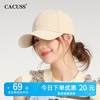 CACUSS 帽子女2024新款鸭舌帽夏天纯棉防晒遮阳棒球帽男硬顶大头太阳帽