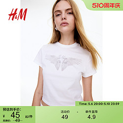 H&M HM女装T恤2024夏季新品印花柔软舒适时尚简约短袖短上衣1198432
