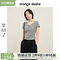 Orange Desire 休闲U领半开襟修身T恤女2024夏季新款