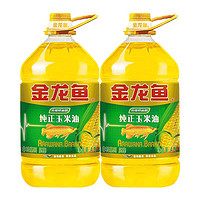 金龙鱼 玉米油烘焙专用蛋糕非转基因食用油纯正压榨植物油4L*2桶装