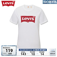 Levi's 李维斯 24春季新款女士做旧logo印花复古休闲短袖T恤