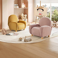CHEERS 芝华仕 儿童宝宝小沙发客厅卡通可爱趴耳兔奶油风椅子XJ024
