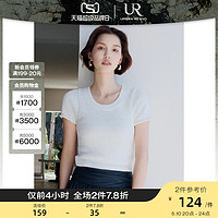 UR 2024夏季新款女装都市休闲简约肌理感短袖针织T恤UWU940114