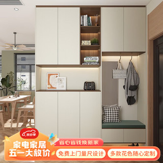 欧铂丽（OPPOLIA）玄关柜 客厅入户鞋柜衣柜收纳储物柜 换鞋凳穿衣镜一体组合柜 金【实付款可抵扣等额货款】