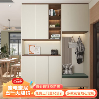 欧铂丽（OPPOLIA）玄关柜 客厅入户鞋柜衣柜收纳储物柜 换鞋凳穿衣镜一体组合柜 金【实付款可抵扣等额货款】