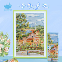 猫的天空之城×朱鼓励1000片成人拼图去散步吧减压