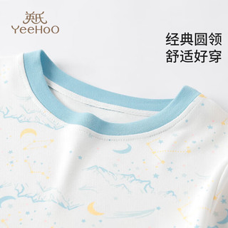 YeeHoO英氏莫代尔儿童保暖内衣套装男童睡衣女童秋衣秋裤中大童蓝色150 150（身高140-150）