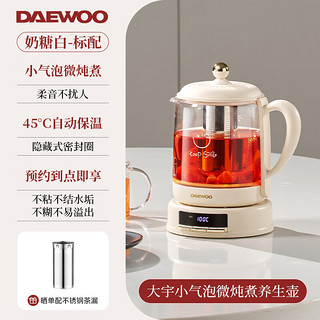 DAEWOO 大宇 养生壶 YS11 办公室宿舍家用煮茶壶烧水壶 标配（含滤网） 1.5L