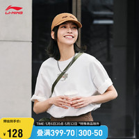 李宁 LI-NING短袖T恤款24春夏棉质舒适柔软亲肤宽松运动休闲上衣AHSU679 乳白色-5 XL