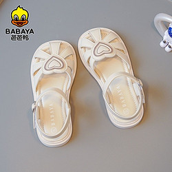 Babaya 芭芭鸭 女童凉鞋夏款2024新款夏季小女孩防滑软底包头沙滩公主鞋子