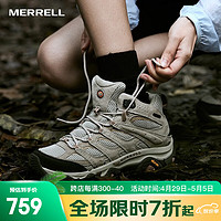 戶外徒步鞋男女款MOAB3MID WP中幫防水透氣防滑登山鞋 J036330白灰黑（女款） 38