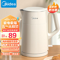 Midea 美的 SHM1702 电水壶 1.7L