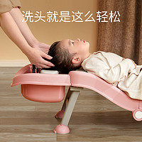 MiLanMao 米蓝猫 儿童洗头躺椅