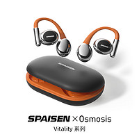 SPAISEN 活力专属穿戴无线蓝牙耳机运动舒适无线通用商务跑步原装