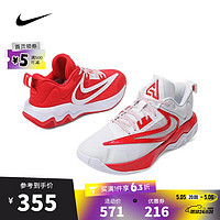 NIKE 耐克 春夏男子GIANNIS IMMORTALITY 3 ASW EP篮球鞋 FV4080-600 41