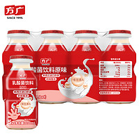 FangGuang 方广 乳酸菌饮料100ml*4瓶儿童饮品风味乳酸菌