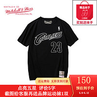 mitchell & ness 圆领短袖男半袖 NBA猛龙魔术队麦迪T恤男 MN纯棉男士运动T恤短T 骑士队詹姆斯黑色 XL