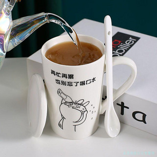 简约陶瓷水杯创意杯子带盖带勺子办公室马克杯牛奶咖啡杯情侣对杯