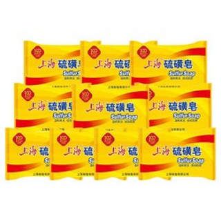 上海药皂  硫磺除螨皂 85g*10块
