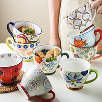 卡伦拉 北欧手绘釉下彩陶瓷大容量创意马克杯早餐杯咖啡燕麦片牛奶杯