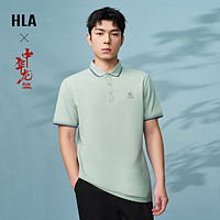 HLA 海澜之家 短袖POLO衫男24新中华龙翻领凉感短袖男夏季