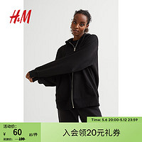 H&M 女装绒衫春季女美式休闲潮流宽松柔软舒适连帽外套1024613 黑色 155/76
