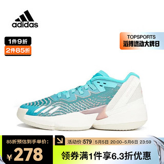 adidas 阿迪达斯 中性D.O.N. Issue 4篮球鞋 HR0718 41
