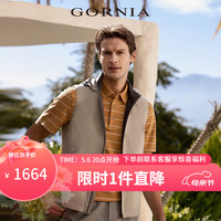格罗尼雅(GORNIA)男士休闲马甲舒适挺括可拆卸连帽时尚百搭马甲GBS23134095 黄色 175/96B
