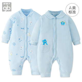 gb 好孩子 Goodbaby好孩子婴儿衣服冬夹棉开襟男女宝宝哈衣保暖新生儿连体衣