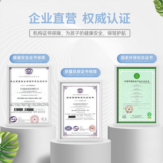 晶霄 儿童学习桌椅套装 中小书桌书架作业写字桌子可升降 【智学款】双柱课桌+椅 公主粉