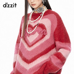 DZZIT 地素套头针织衫2024春季新款爱心甜美蝴蝶纱点缀工艺感女 深红色 X