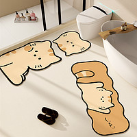 浴室吸水软硅藻泥地垫卫生间防滑卡通动物脚垫厕所马桶套装张家用