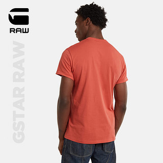 G-STAR RAW2024夏季男士高端t恤短袖Nifous圆领潮流纯棉打底衫D24449 橙红色 XS