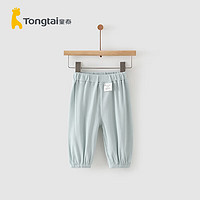 Tongtai 童泰 夏季3月-3岁婴儿男女防蚊长裤TS22J203 绿色 66cm