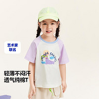 Mini Bala 迷你巴拉巴拉男女童时尚撞色夏季T恤