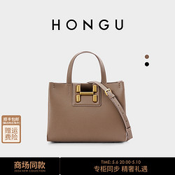 HONGU 红谷 包包2024新款时尚牛皮单肩手提包通勤大容量手拎托特包女士包