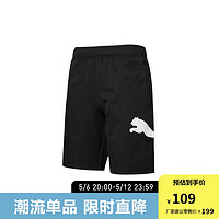 PUMA 彪马 官方 男子运动休闲印花短裤 黑色-01 XS(165/66A)