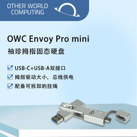 OTHER WORLD COMPUTING Envoy Pro mini 超便携 固态硬盘  1TB